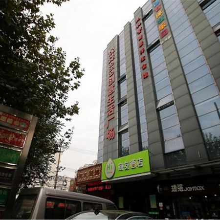 Hi Inn Shanghai Shibei Industrial Park Exterior photo